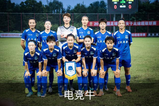 电竞牛公司简介
